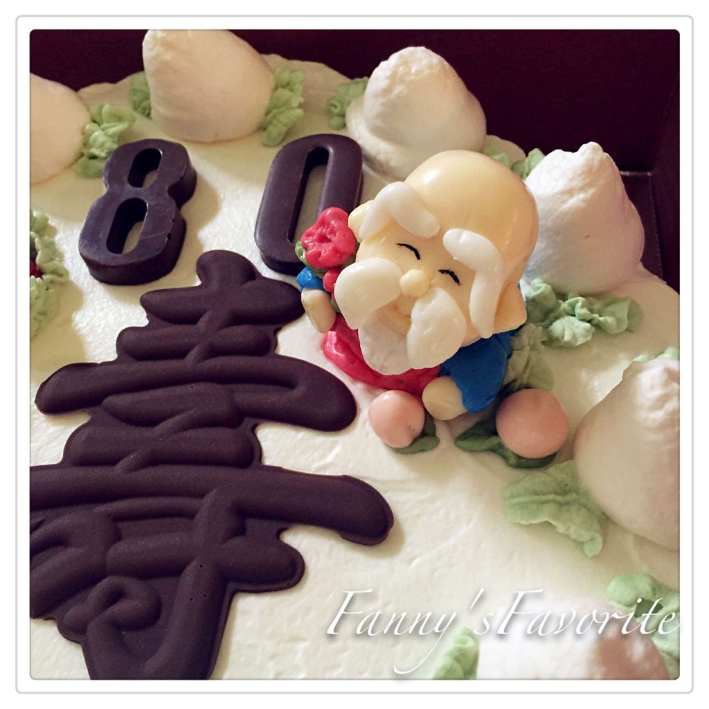 cake_god_of_longevity_20150509_002