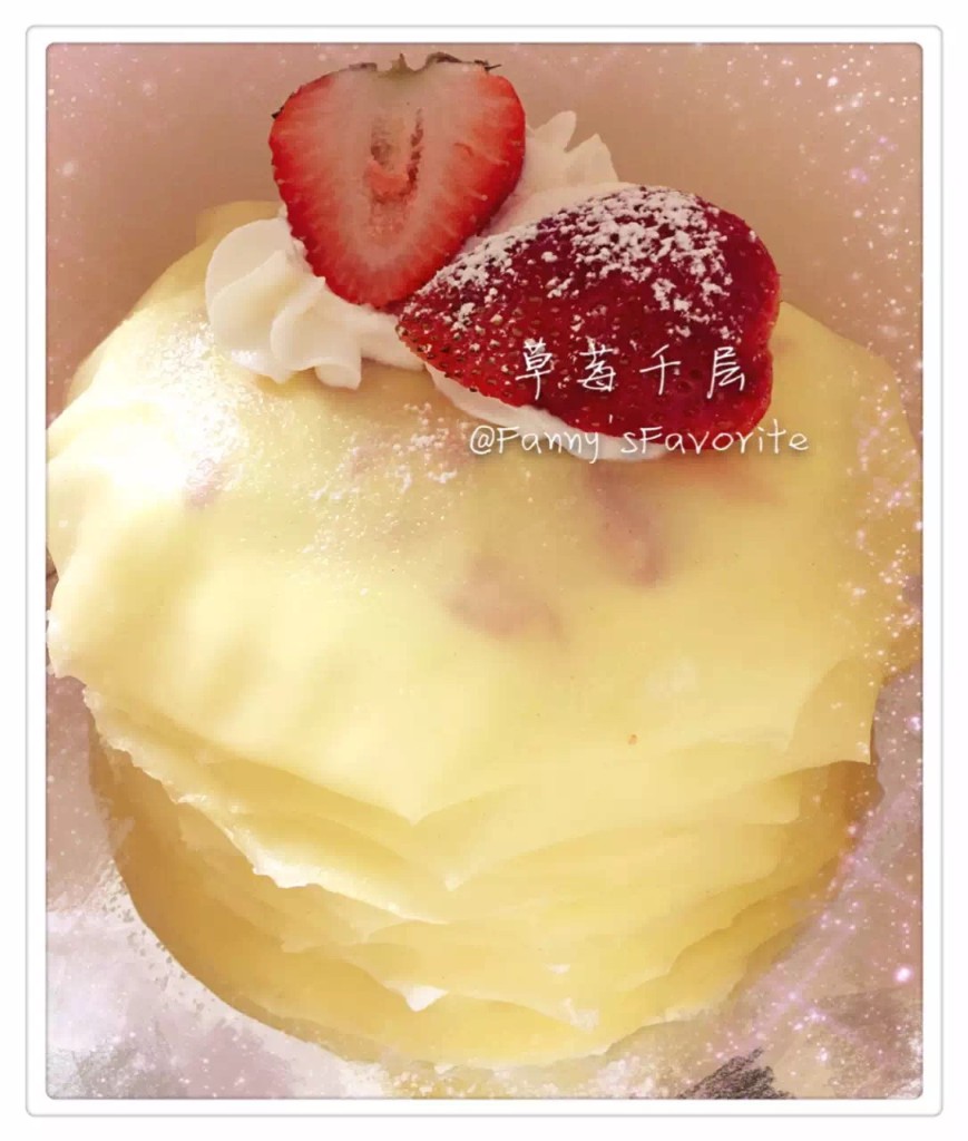 crepes_strawberry_20150630_001